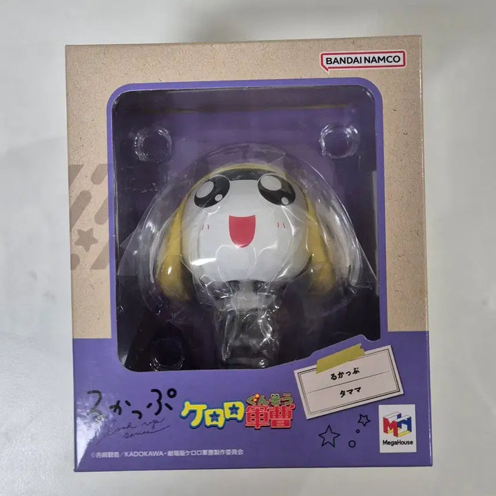 [BUNJANG] Keroro Gunsou Tamama Look-Up Figure / 개구리 중사 케로로 타마마 룩업 피규어