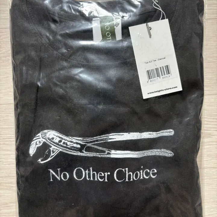 [BUNJANG] Eojjeol Su Ga Eopda Official Merchandise Charcoal T-shirt (L) - Sealed / 어쩔수가 없다 공식 머천다이즈 반팔 티셔츠 L사이즈 미개봉