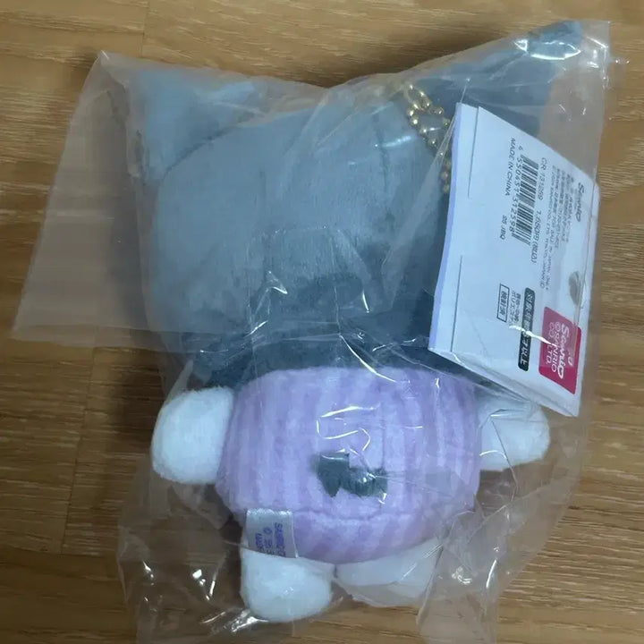 [BUNJANG] Sanrio Kuromi Pajama Mascot Doll / (산리오 정품) 쿠로미 잠옷 마스코트 인형