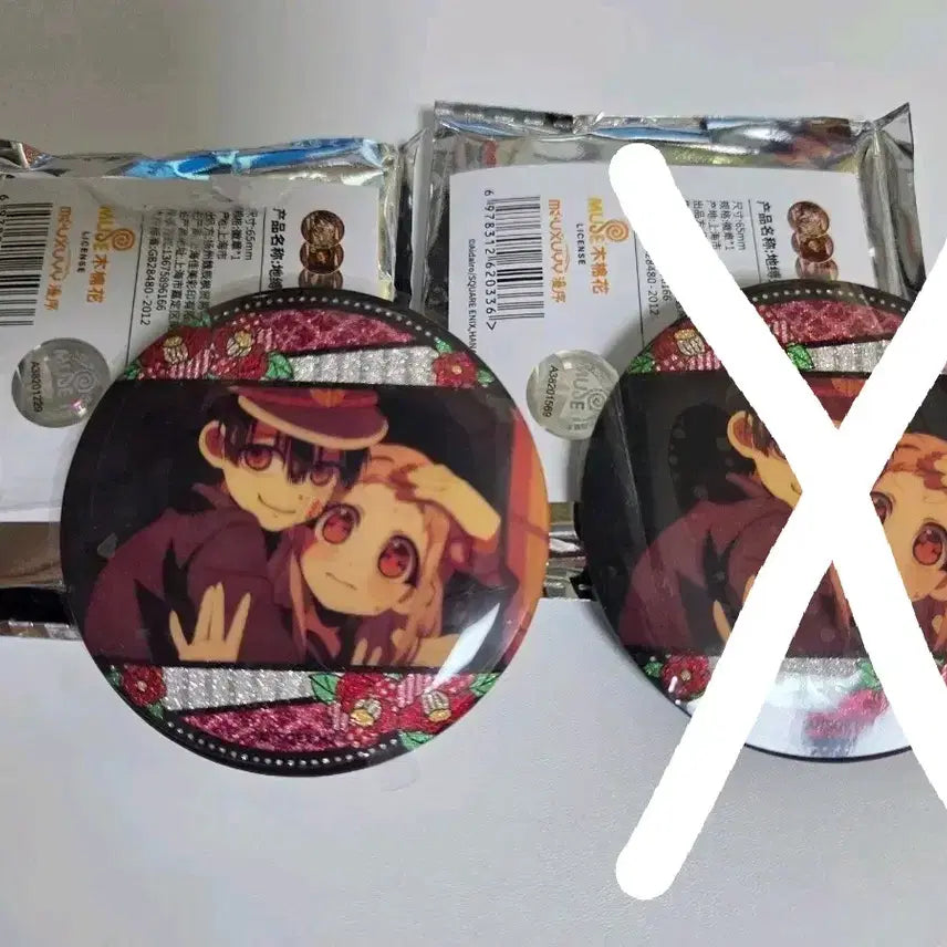 [BUNJANG] Toilet-Bound Hanako-kun Tin Badge / 지박소년 하나코군 캔뱃지