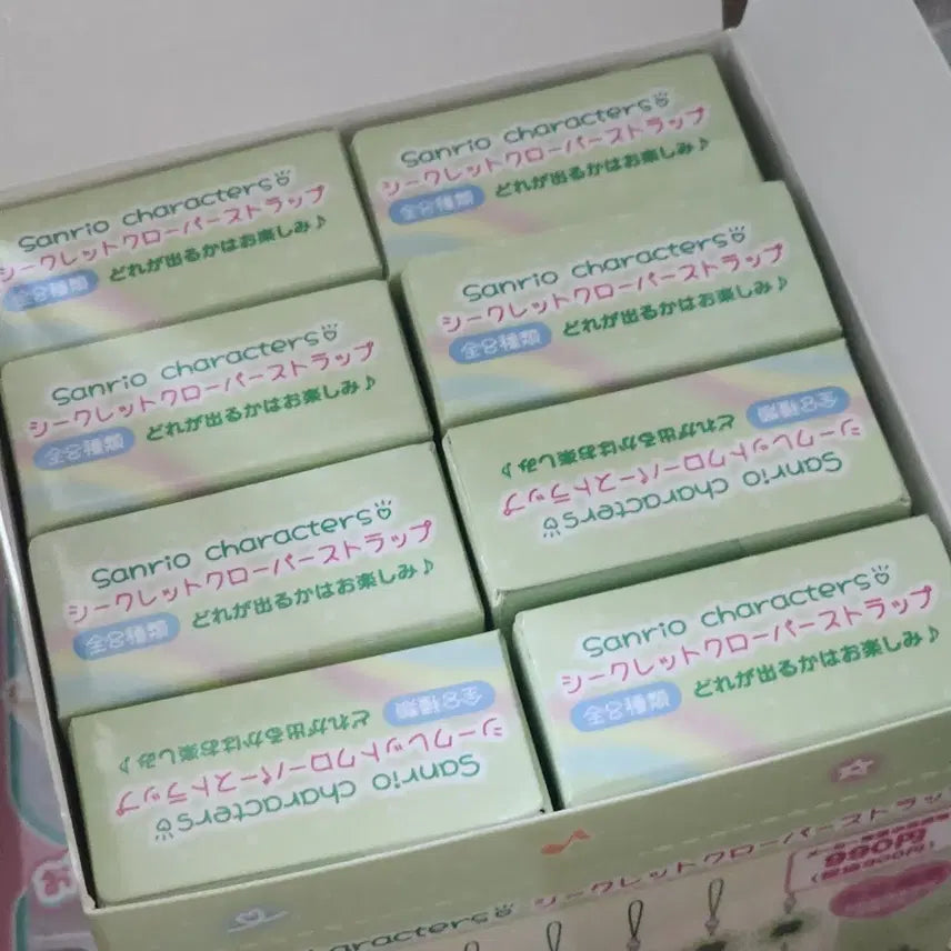[BUNJANG] Sanrio Heisei Clover Strap Keychain Random / 미개봉 산리오 헤이세이 클로버 스트랩 키링 랜덤