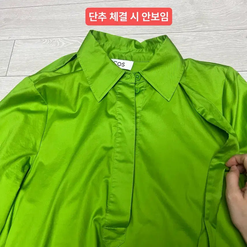 [BUNJANG] COS Green Ribbon Layered Shirt Dress / COS 코스 그린 셔츠 원피스 32 리본 레이어드 드레스