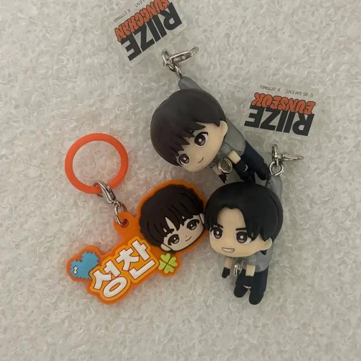 [BUNJANG] RIIZE Sungchan Eunseok Bandai Gacha Dangler Keychain Bundle Set / (일괄) 라이즈 반다이 성찬 은석 대롱 연결 키링