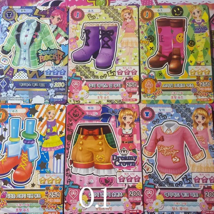 [BUNJANG] Aikatsu! Trading Card Set / 한판)아이엠스타 카드 조각