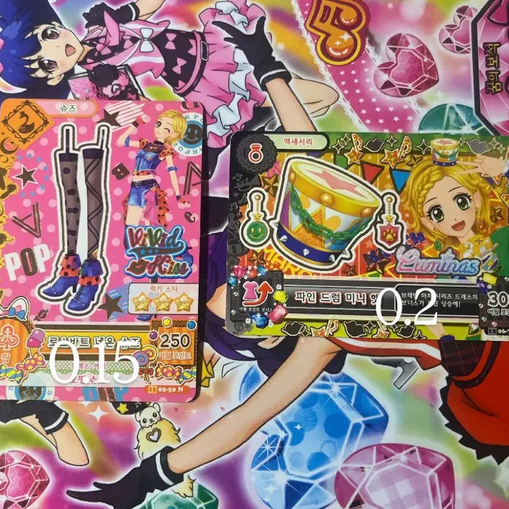 [BUNJANG] Aikatsu! Trading Card Set / 한판)아이엠스타 카드 조각