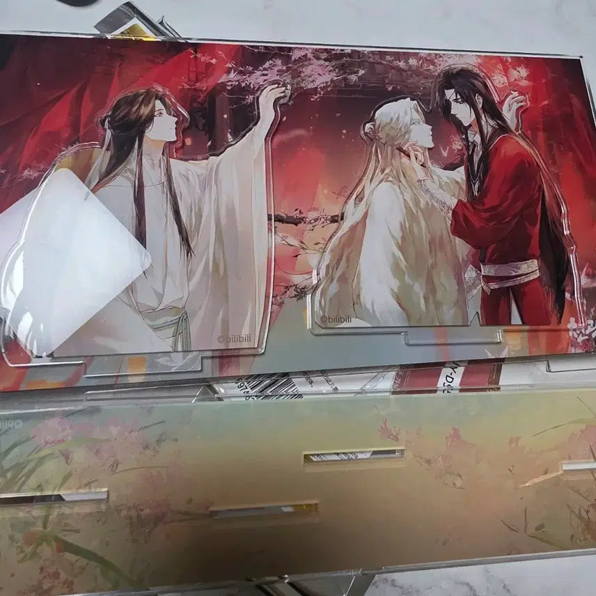 [BUNJANG] Heaven Official&