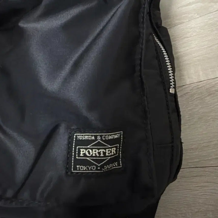 [BUNJANG] Porter Yoshida Tanker Backpack Black / 요시다 포터 Porter Tanker Backpack Black