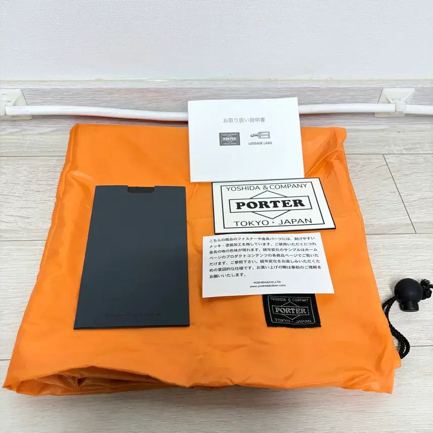 [BUNJANG] Porter Yoshida Tanker Backpack Black / 요시다 포터 Porter Tanker Backpack Black