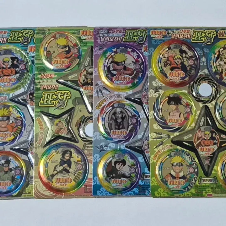 [BUNJANG] Naruto Classic Shuriken Ttakji (4 Types) / 4종)고전 나루토 표창 딱지
