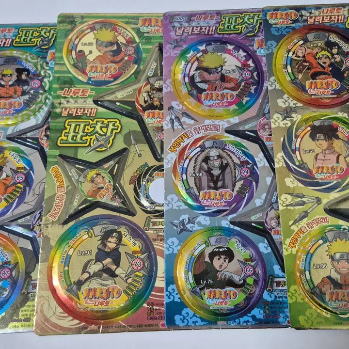 [BUNJANG] Naruto Classic Shuriken Ttakji (4 Types) / 4종)고전 나루토 표창 딱지