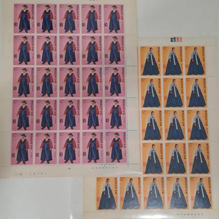 [BUNJANG] 1973 Korean Costume Series Stamp Collection / (2관/A01) 1973년 한국 의상시리즈전지 3집 살짝미흡(K6)저렴