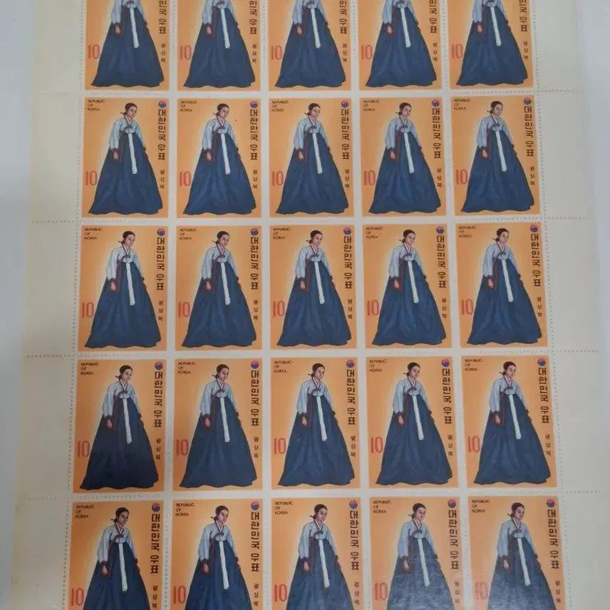 [BUNJANG] 1973 Korean Costume Series Stamp Collection / (2관/A01) 1973년 한국 의상시리즈전지 3집 살짝미흡(K6)저렴