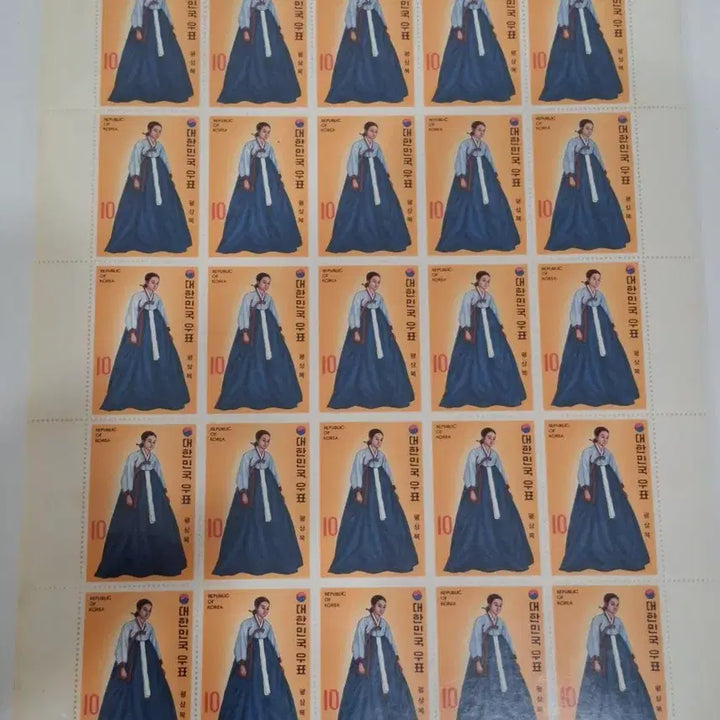 [BUNJANG] 1973 Korean Costume Series Stamp Collection / (2관/A01) 1973년 한국 의상시리즈전지 3집 살짝미흡(K6)저렴
