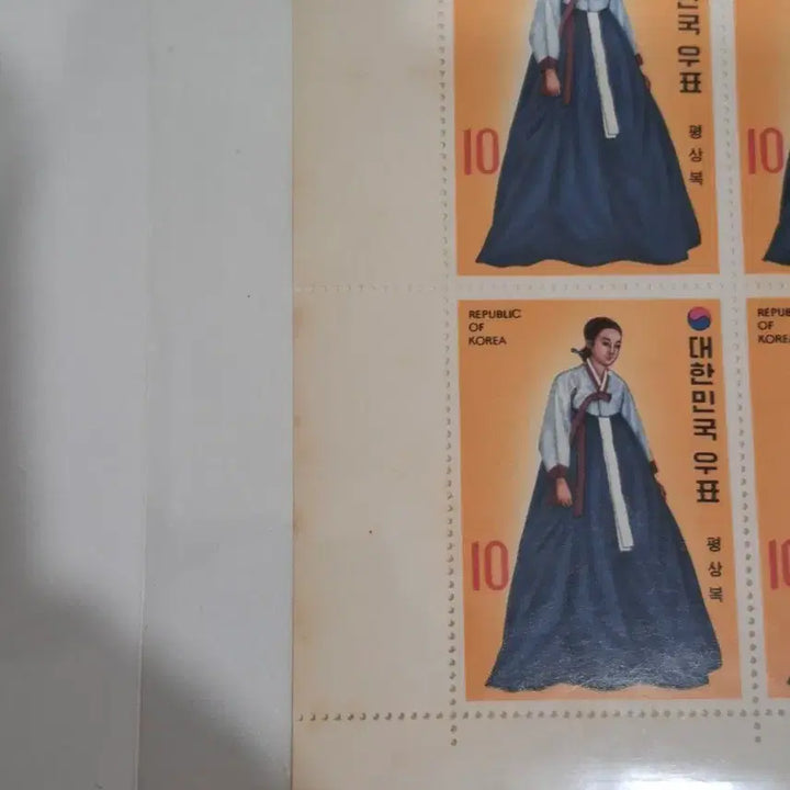 [BUNJANG] 1973 Korean Costume Series Stamp Collection / (2관/A01) 1973년 한국 의상시리즈전지 3집 살짝미흡(K6)저렴