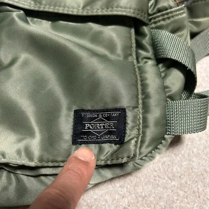 [BUNJANG] Yoshida Porter Waist Bag, Sage Color / 요시다포터 웨이스트백 세이지 컬러