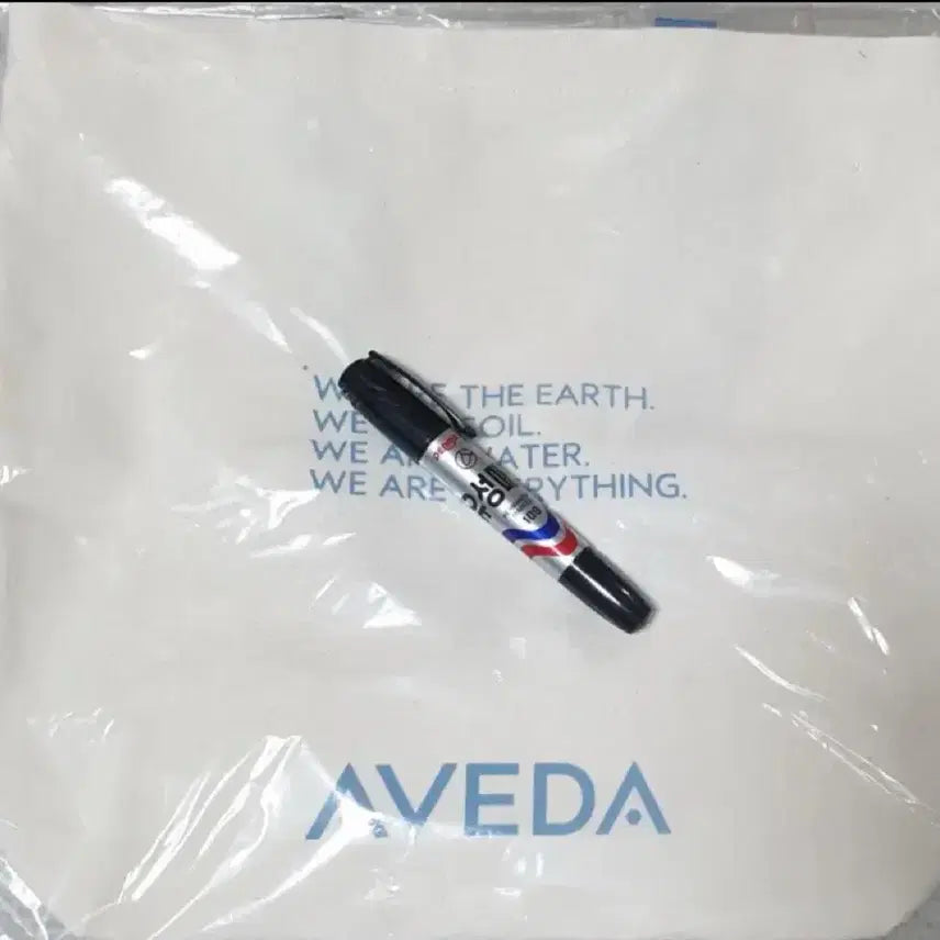 [BUNJANG] Aveda Eco Tote Shoulder Bag / 아베다 에코백 숄더백