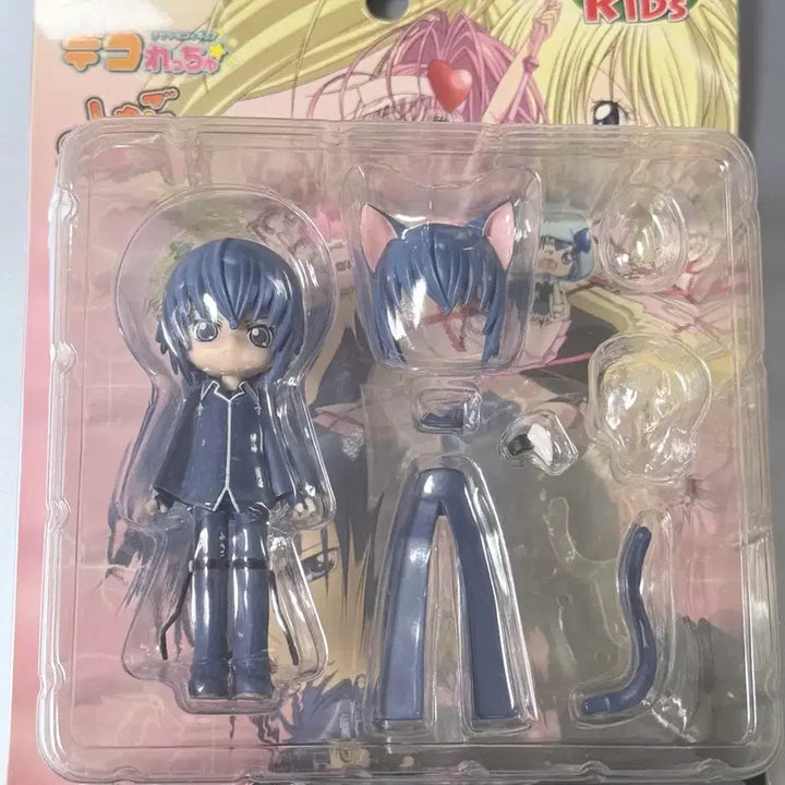 [BUNJANG] Character Chage! Yamato Ikuto Toma Figure / 급처택포26) 캐릭캐릭체인지 고전 데코렛츄 이쿠토 토마 피규어