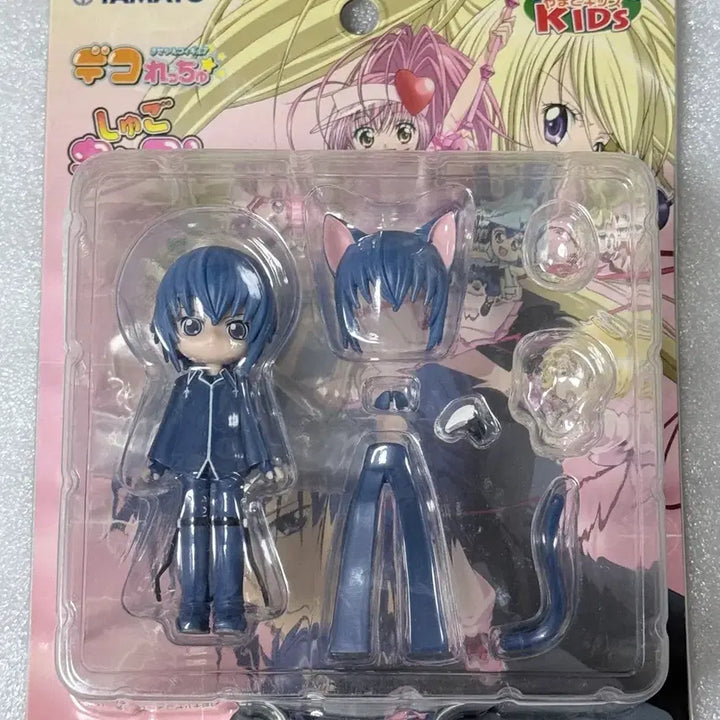 [BUNJANG] Character Chage! Yamato Ikuto Toma Figure / 급처택포26) 캐릭캐릭체인지 고전 데코렛츄 이쿠토 토마 피규어