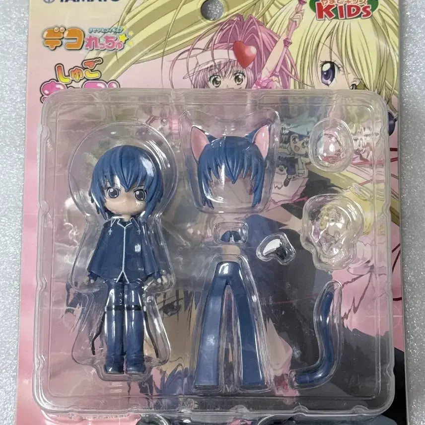 [BUNJANG] Character Chage! Yamato Ikuto Toma Figure / 급처택포26) 캐릭캐릭체인지 고전 데코렛츄 이쿠토 토마 피규어