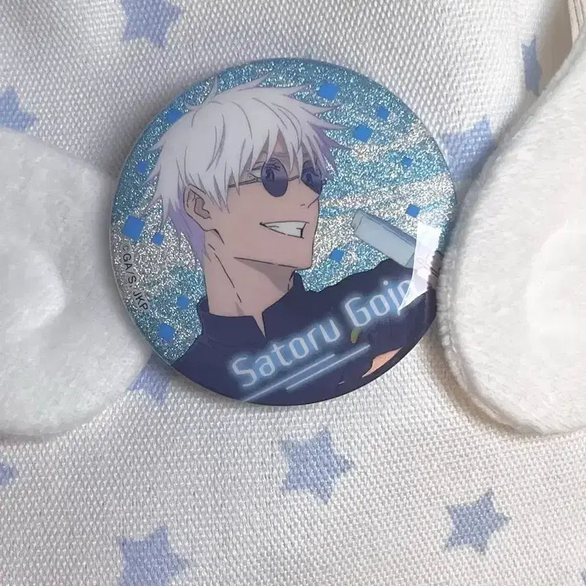 [BUNJANG] Jujutsu Kaisen Volume 0 Gojo Satoru Glitter Can Badge / 주술회전 회옥옥절 고죠 사토루 글리터 캔뱃지