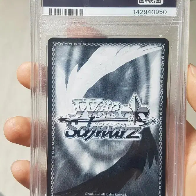 [BUNJANG] Weiss Schwarz Kayoko SP Card PSA9 / 바이스 슈발츠 블루아카이브 카요코 sp psa9 팝니다