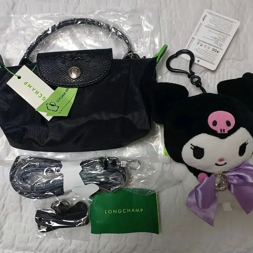 [BUNJANG] Longchamp Le Pliage Black XS Bag with Strap, Sanrio Keychain, and Inner Bag Set / 새상품 롱샴 르플리아쥬 블랙 XS + 스트랩 + 산리오키링 + 이너백 풀