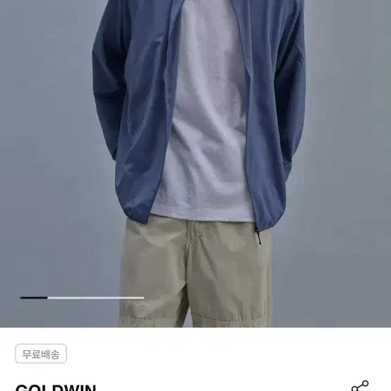 [BUNJANG] 골드윈 Floating Wind Shell Jacket 블루 / 골드윈 Floating Wind Shell Jacket 블루