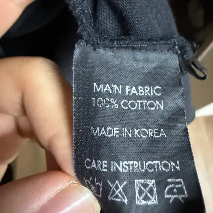 [SOLD OUT] 피스마이너스원 