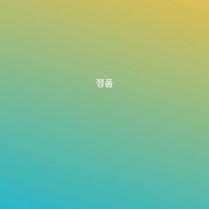 [SOLD OUT] 스톤아일랜드 나일론 볼캡 XL