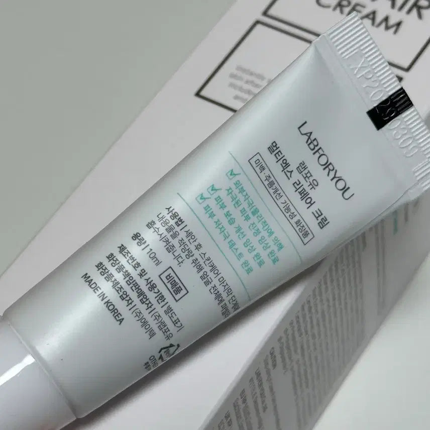 [SOLD OUT] 랩포유 멀티엑스 리페어 크림 100ml(+10ml)