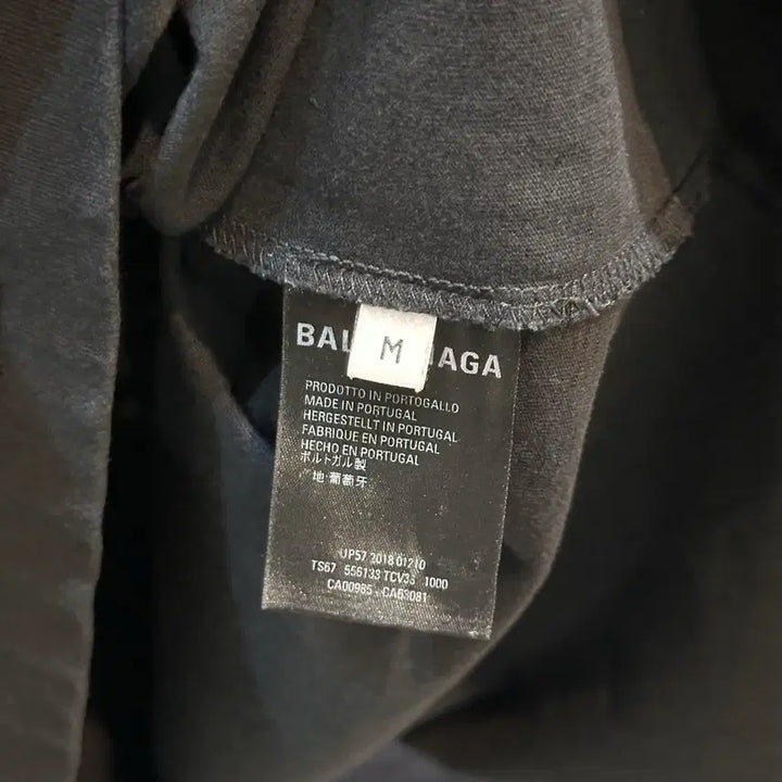 [BUNJANG] 발렌시아가 스피드헌터 반팔티 m / 발렌시아가 스피드헌터 반팔티 m