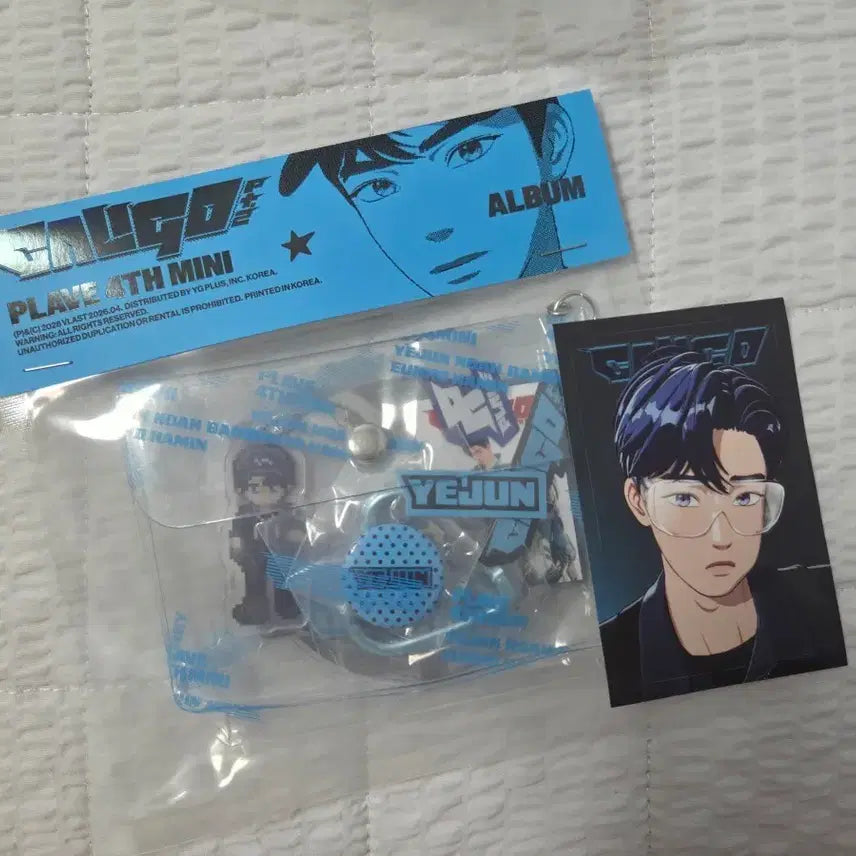 [SOLD OUT] 플레이브 칼리고파트2 인벤토리 앨범 예준