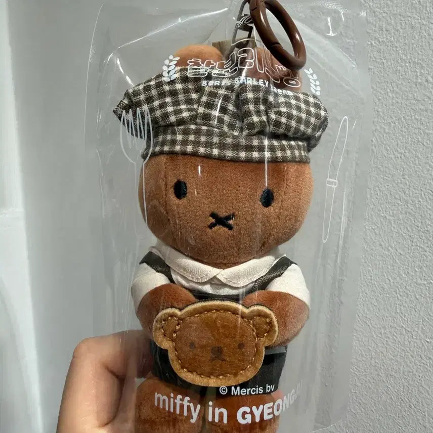 [SOLD OUT] 새상품) 경주 미피스토어 한정판 찰보리빵 미피 키링
