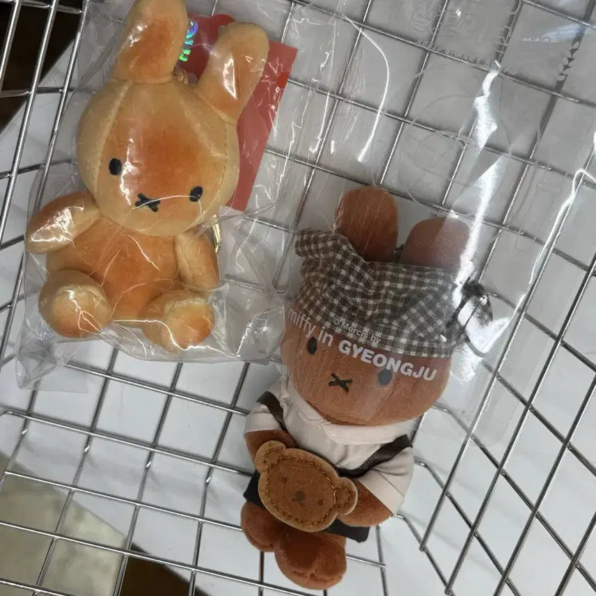 [SOLD OUT] 새상품) 경주 미피스토어 한정판 구운 미피키링
