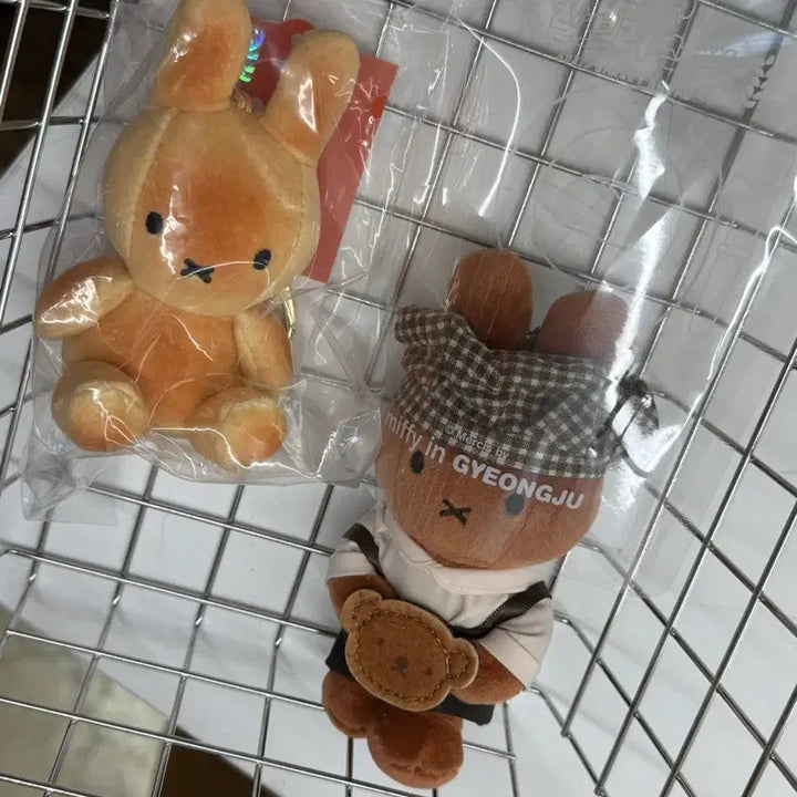 [SOLD OUT] 새상품) 경주 미피스토어 한정판 구운 미피키링