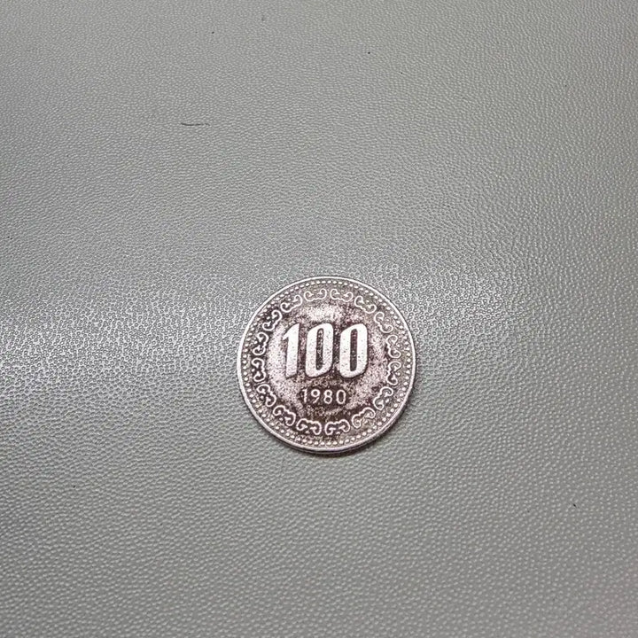 [BUNJANG] 1980 100 Won Coin / 1980년 100원 동전