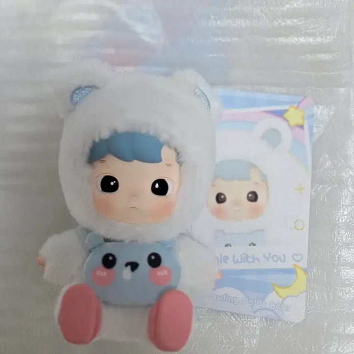 [BUNJANG] Hachipupu Polar Bear Figure / 하치푸푸 동물들과 함께: 북극곰