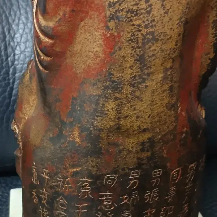 [SOLD OUT] 황동개금불상