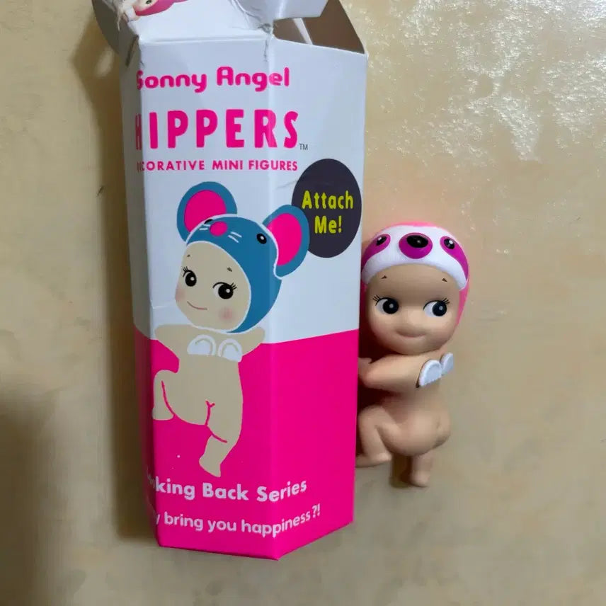 [SOLD OUT] 소니엔젤 루킹백 히퍼 나무늘보