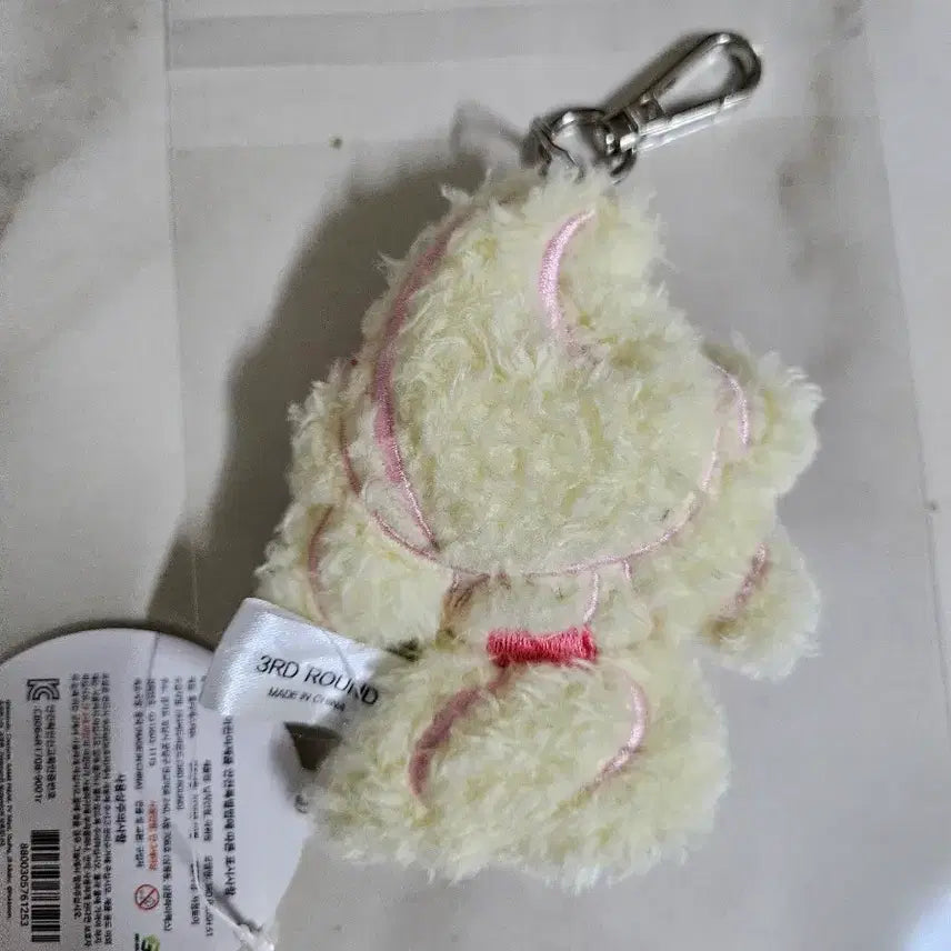 [BUNJANG] Pokemon Hatterene Plush Keychain / 포켓몬 마휘핑 인형 키링