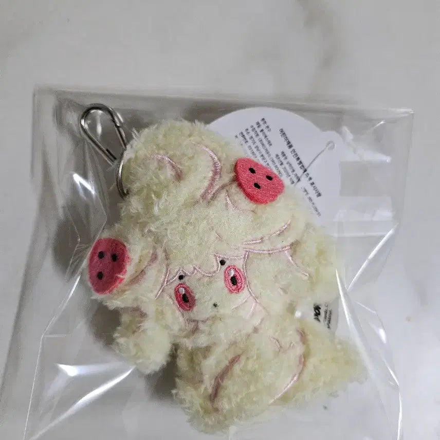 [BUNJANG] Pokemon Hatterene Plush Keychain / 포켓몬 마휘핑 인형 키링