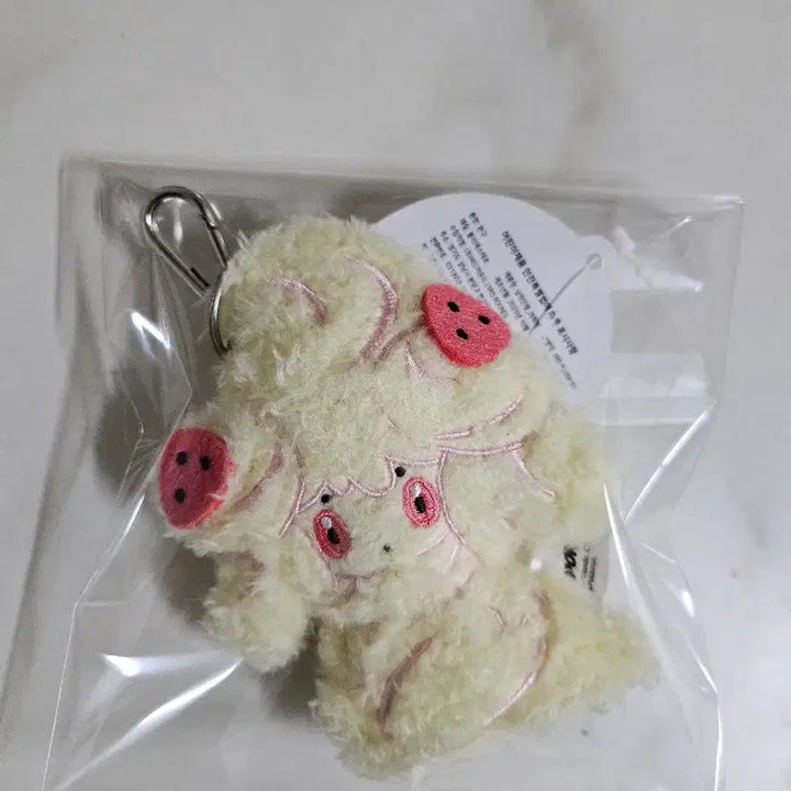 [BUNJANG] Pokemon Hatterene Plush Keychain / 포켓몬 마휘핑 인형 키링
