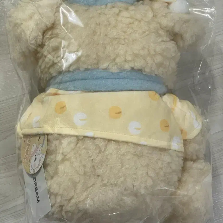 [BUNJANG] Kkosunnae Friends Pajama Yumoo 27cm Medium Dog Plush / 꼬순내 친구들 파자마 율무 27cm 강아지 인형 중형인형