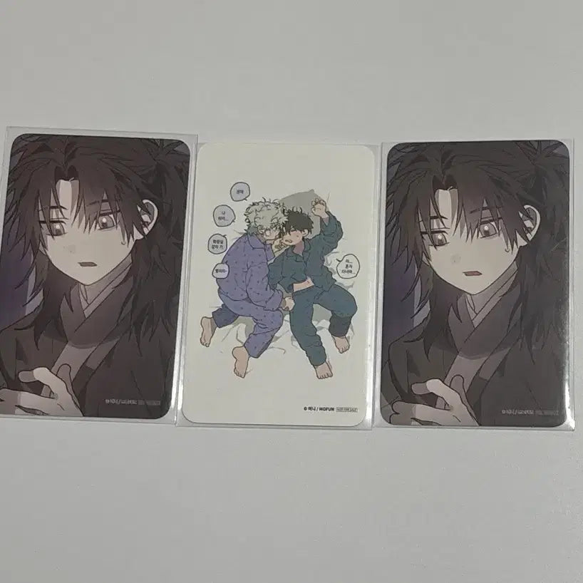 [BUNJANG] MoFun Imulseu House Bangpo Bundle Set Photocard / 일괄) 모펀 이물의집에 방문포카 방포 3장