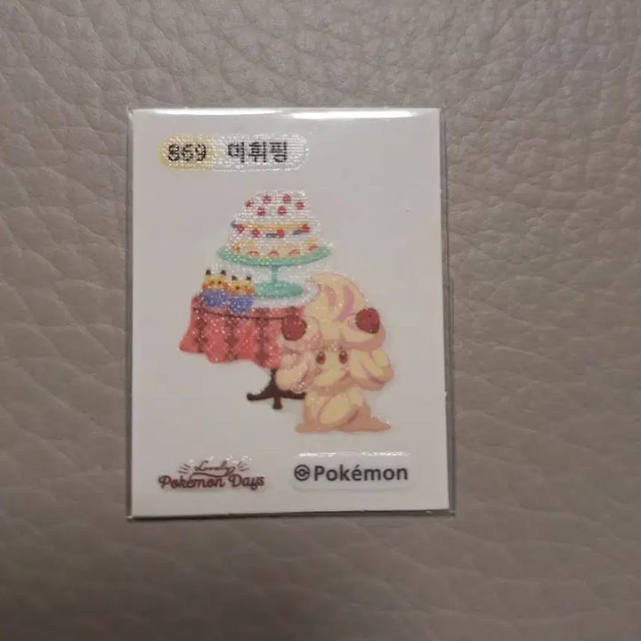 [BUNJANG] Pokemon Lovely Days Galarian Rapidash Sticker / 포켓몬 Lovely Days 마휘핑 띠부씰