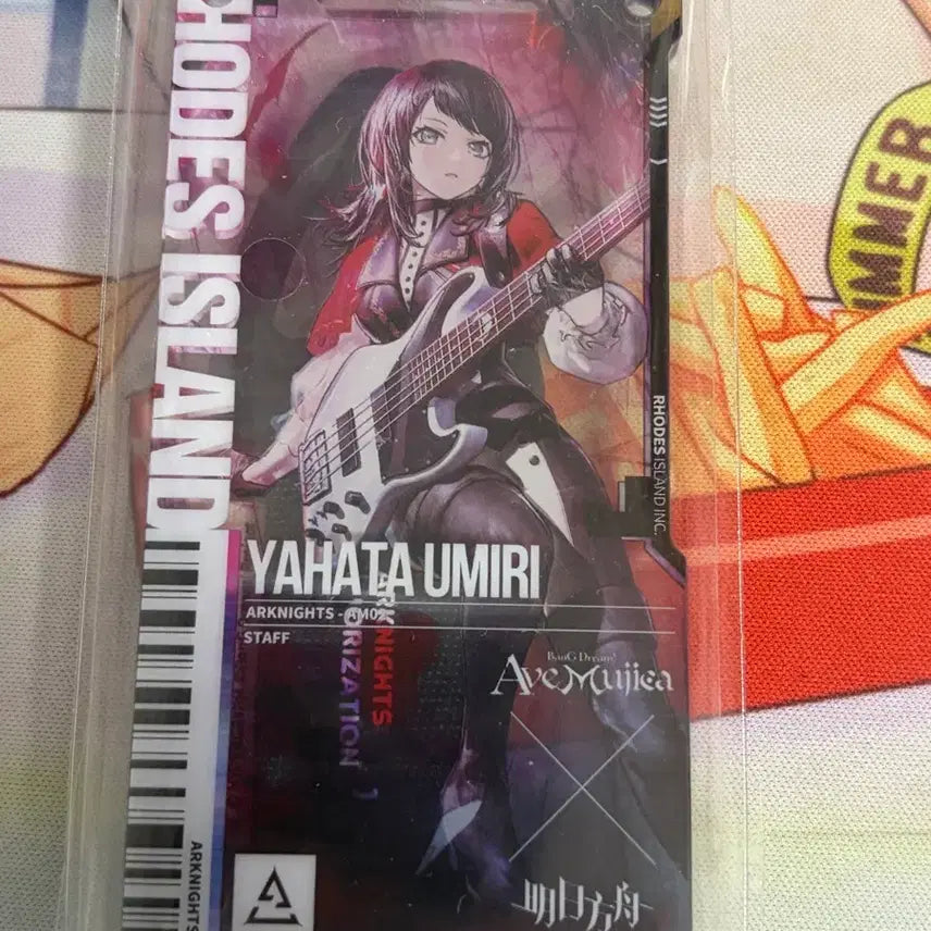 [BUNJANG] BanG Dream! Argonavis Yoshikawa Yurina Transit Pass / 뱅드림 아베무지카 명일방주 야하타 우미리 통행증