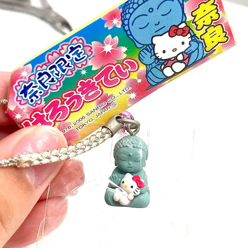 [SOLD OUT] 불상 불교 기티 스트랩