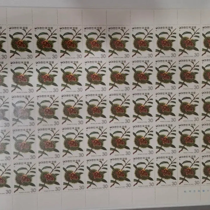 [BUNJANG] Korean Fruit Series Stamp Collection (1973-1974) / (2관/A1) 1973년 한국 과실시리즈전지1-10집 할인적용(K9)저렴