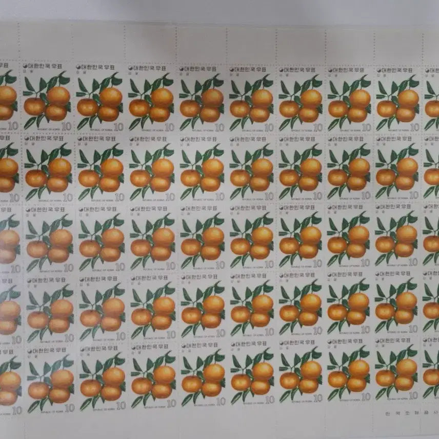 [BUNJANG] Korean Fruit Series Stamp Collection (1973-1974) / (2관/A1) 1973년 한국 과실시리즈전지1-10집 할인적용(K9)저렴