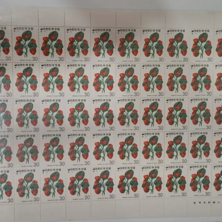 [BUNJANG] Korean Fruit Series Stamp Collection (1973-1974) / (2관/A1) 1973년 한국 과실시리즈전지1-10집 할인적용(K9)저렴